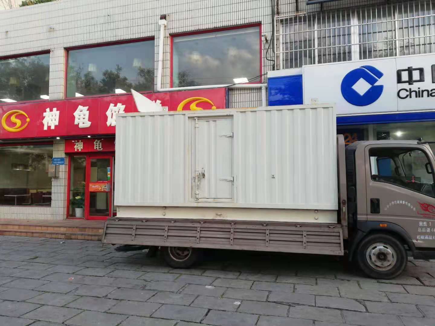 临海出租发电机-柴油发电机组错误的启动方式