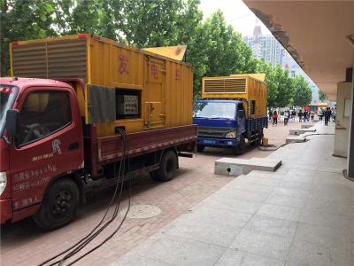 临海是否需要给柴油发电机安装保护装置