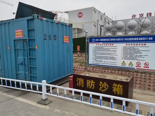 临海发电机租赁-电缆长度过长会对 100KW 发电机造成哪些影响？